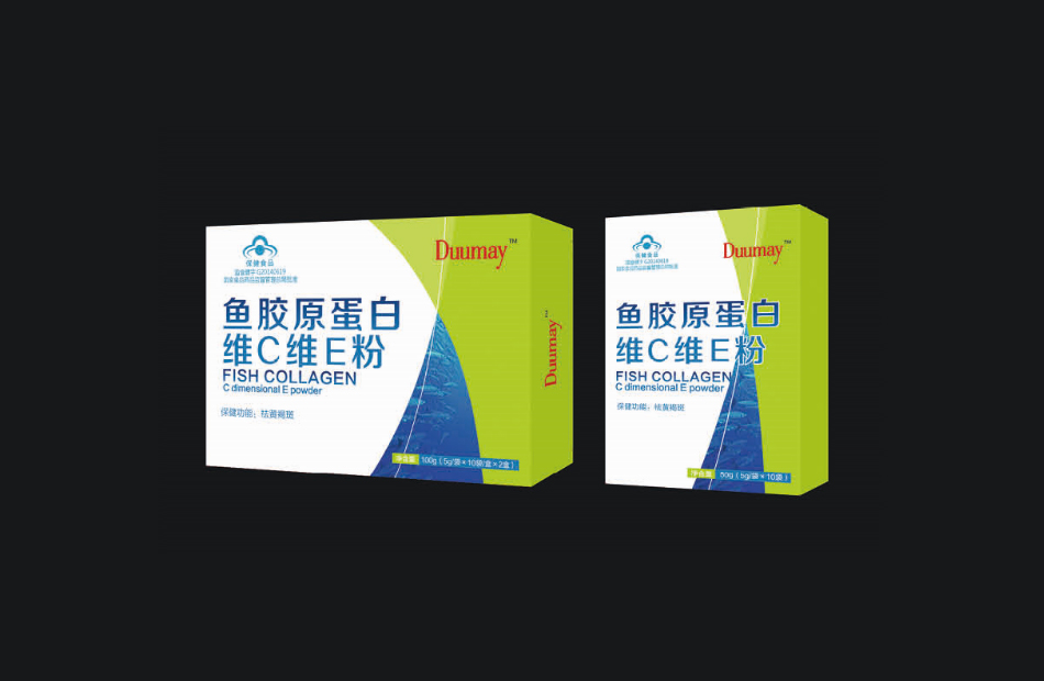 保健品禮盒